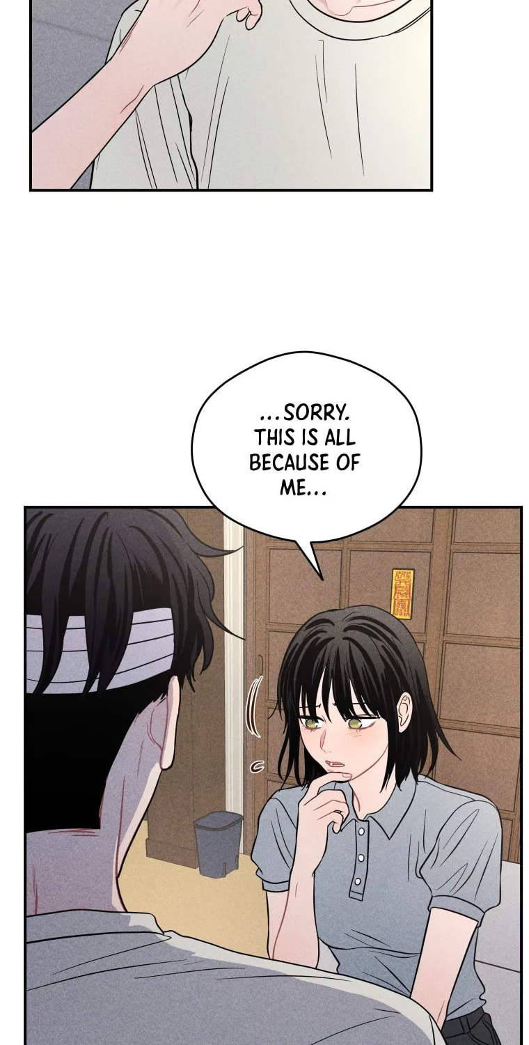 Gwijjal Romance Chapter 52 page 16 - 