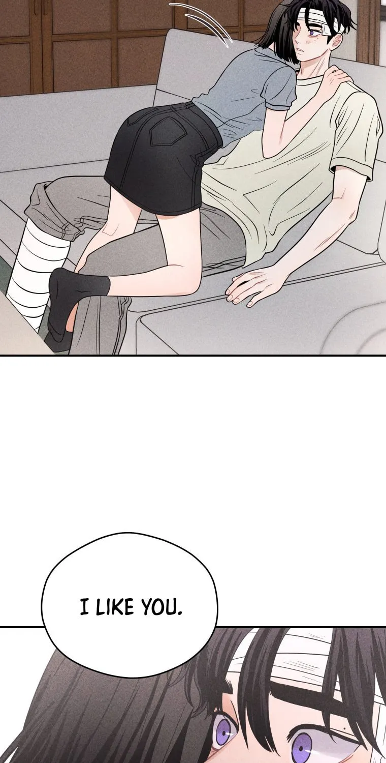 Gwijjal Romance Chapter 52 page 19 - 