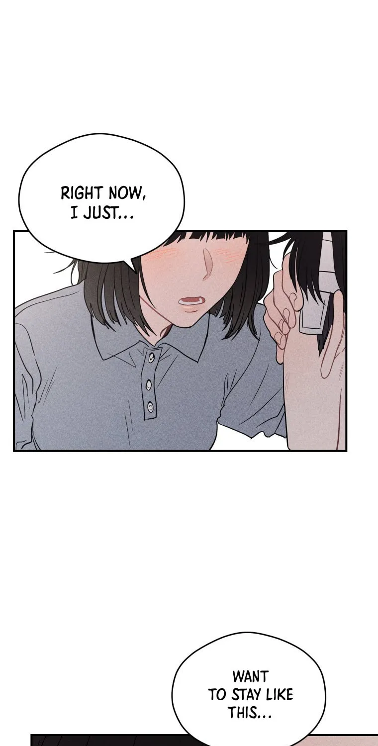 Gwijjal Romance Chapter 52 page 25 - 