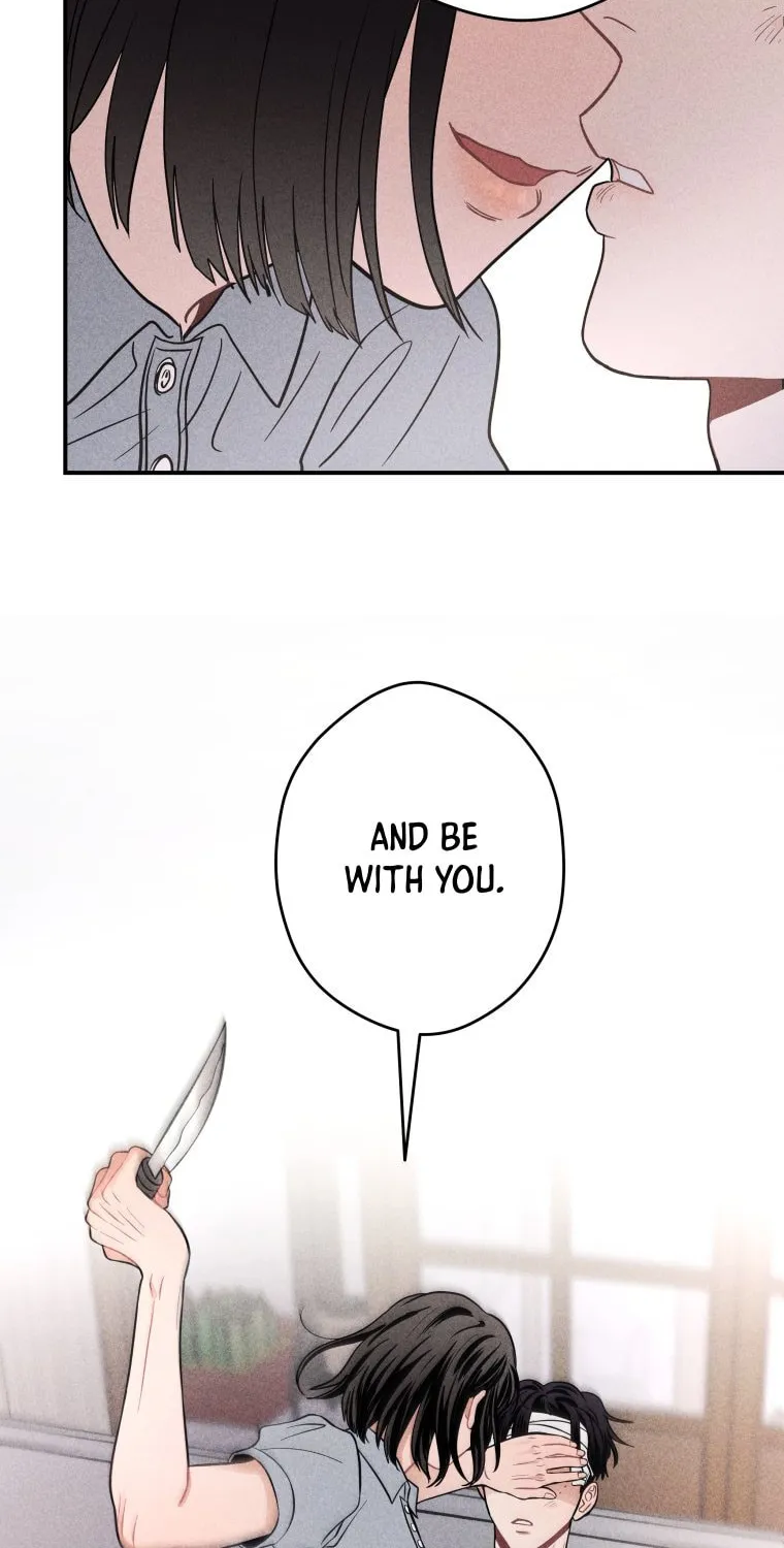 Gwijjal Romance Chapter 52 page 26 - 