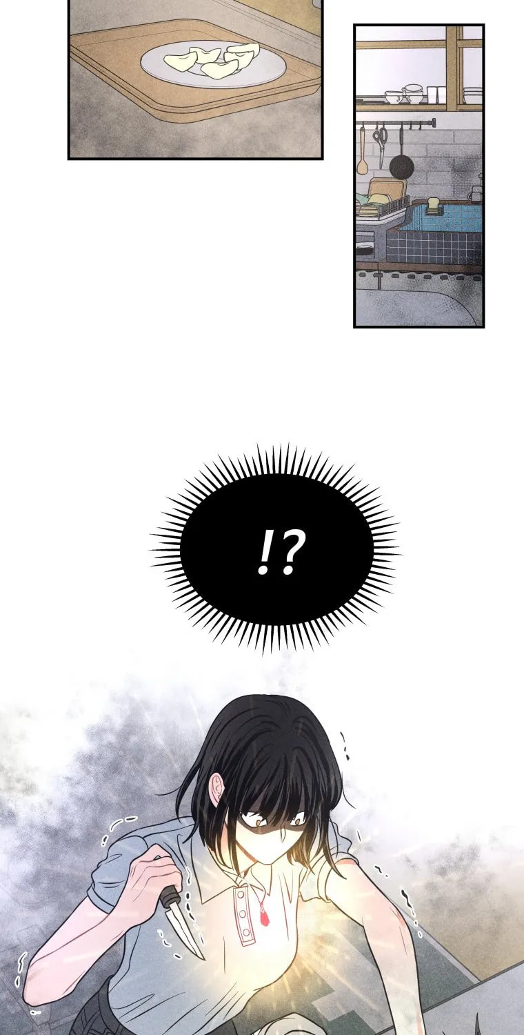 Gwijjal Romance Chapter 52 page 30 - 