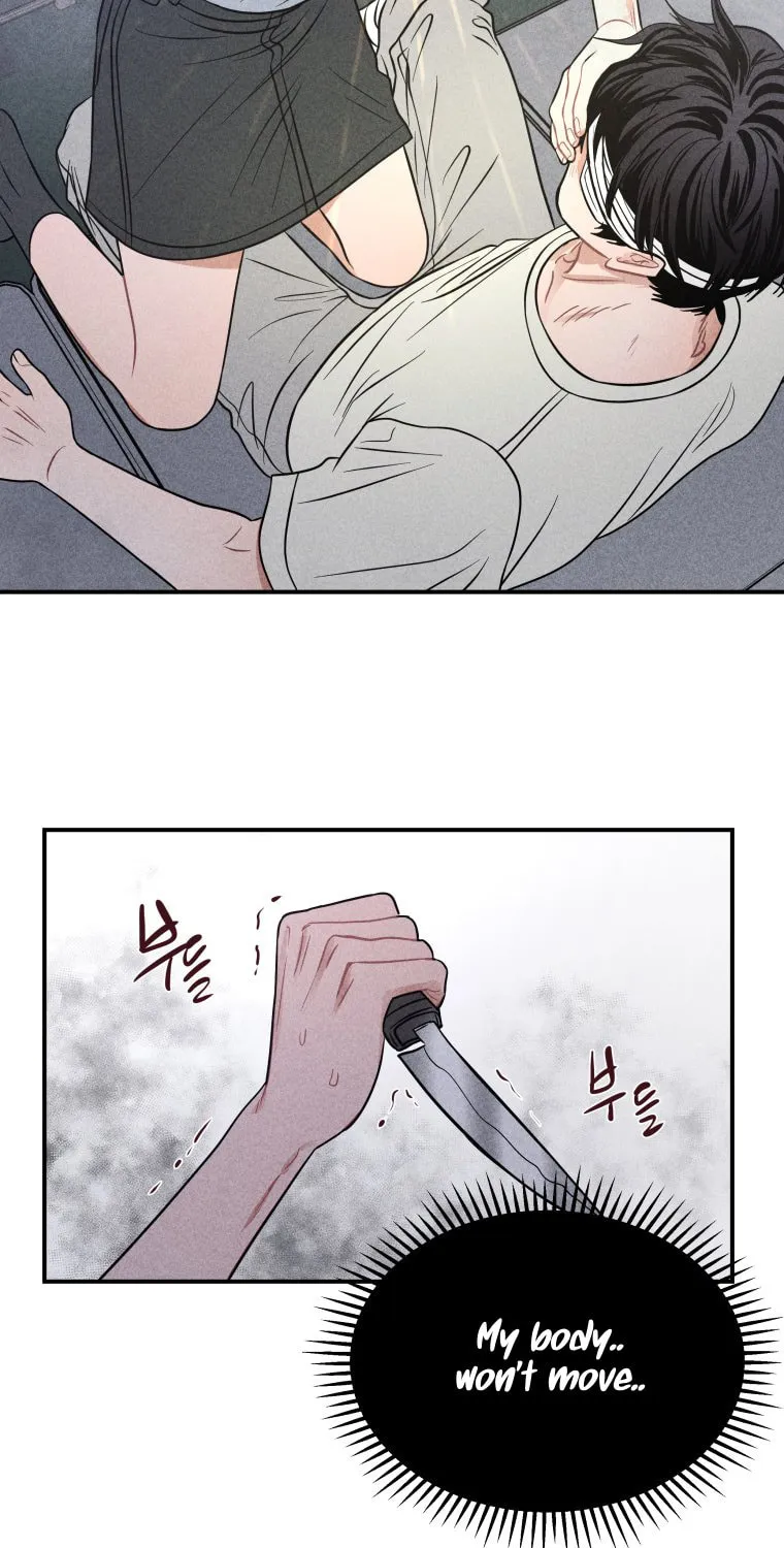 Gwijjal Romance Chapter 52 page 31 - 