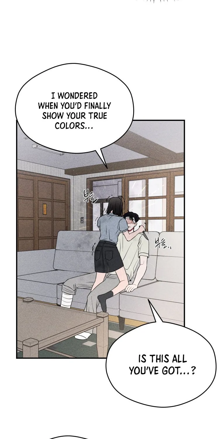 Gwijjal Romance Chapter 52 page 32 - 