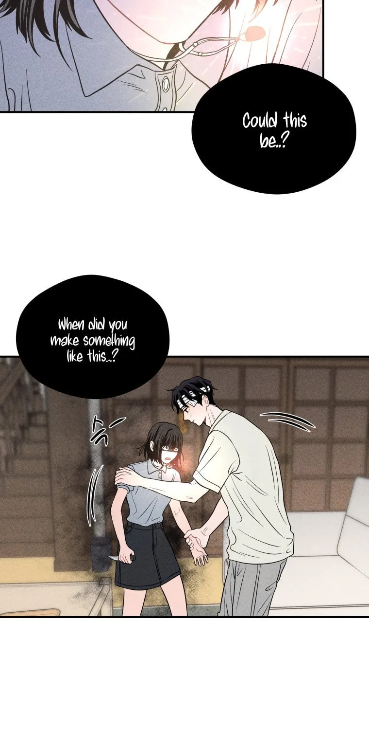 Gwijjal Romance Chapter 52 page 34 - 