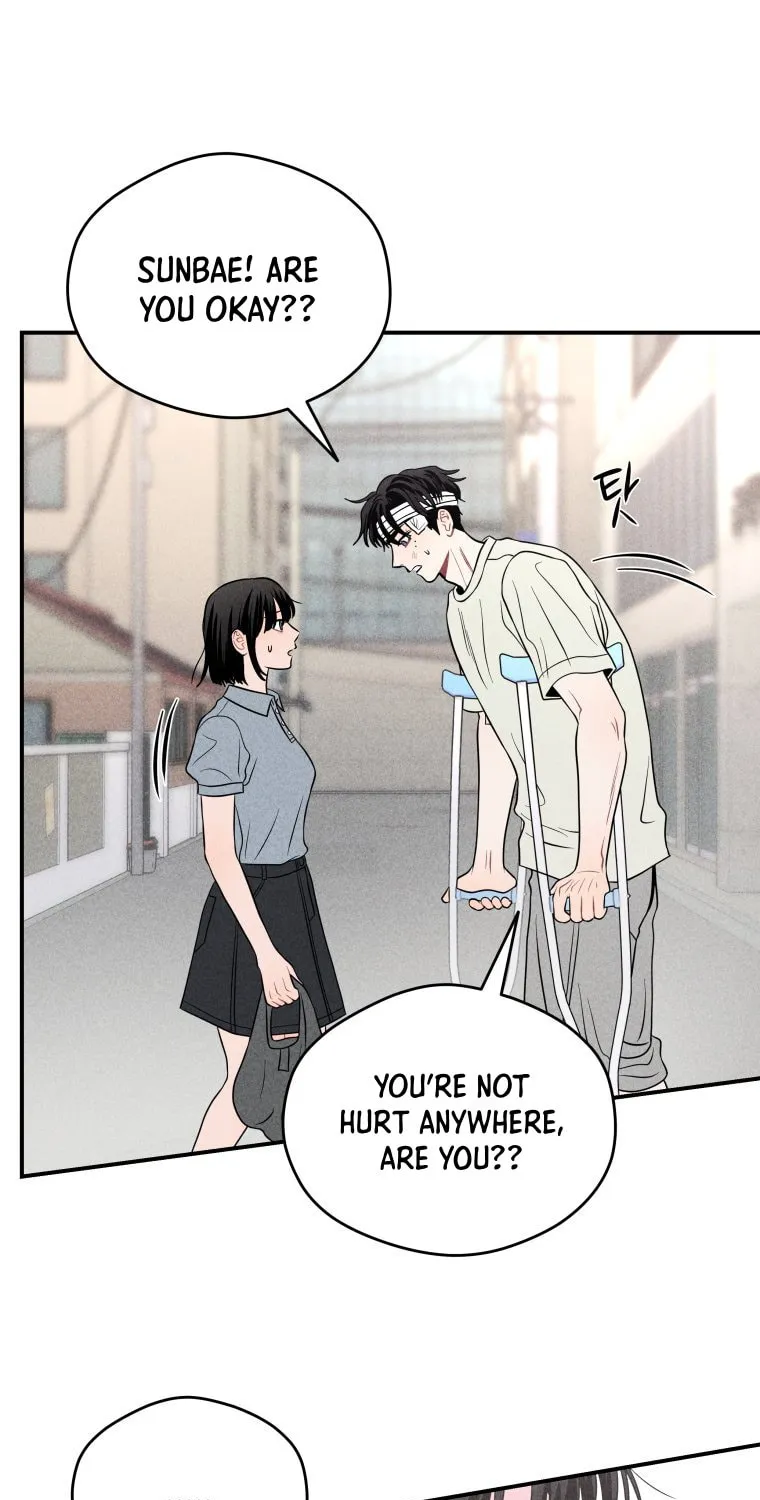 Gwijjal Romance Chapter 52 page 5 - 