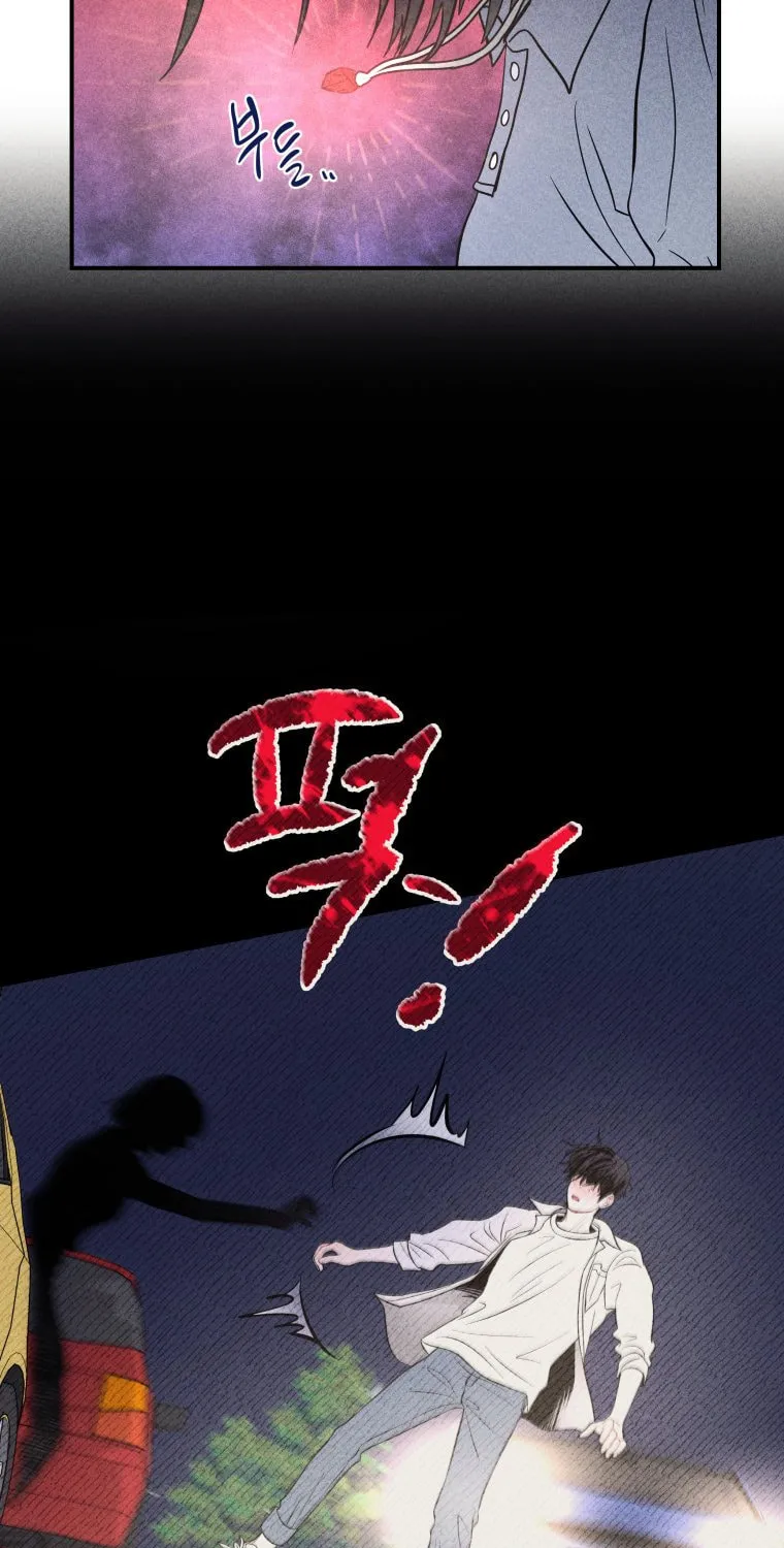 Gwijjal Romance Chapter 52 page 45 - 