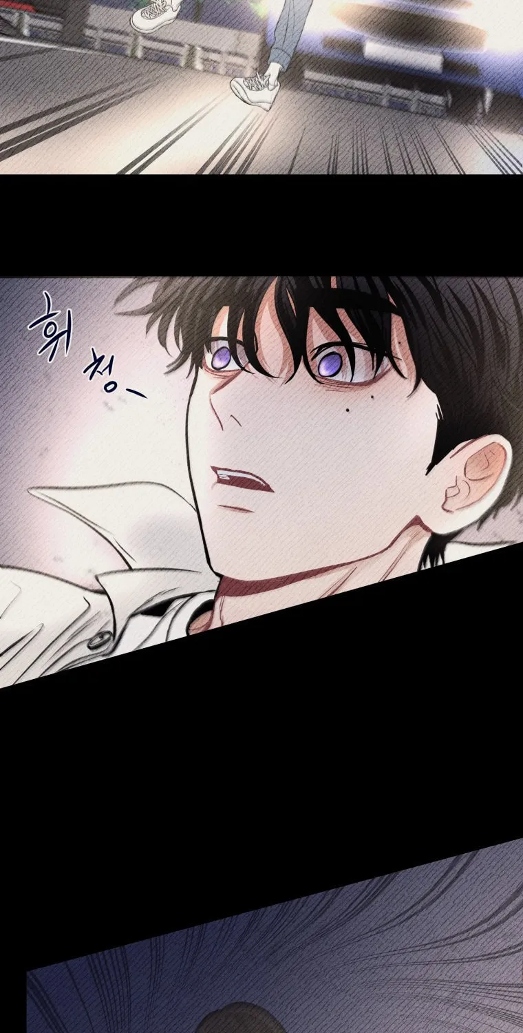 Gwijjal Romance Chapter 52 page 46 - 