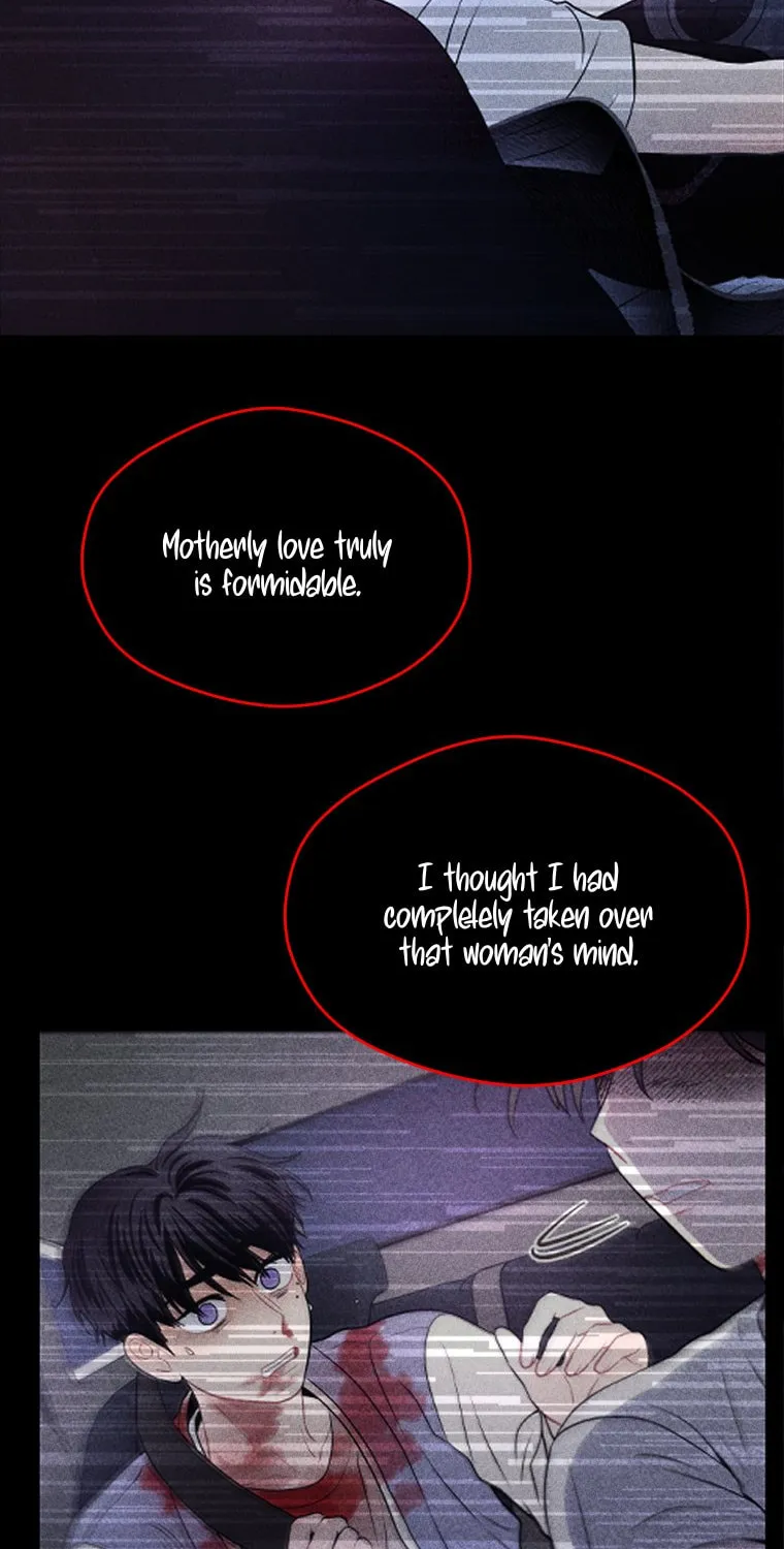 Gwijjal Romance Chapter 52 page 54 - 