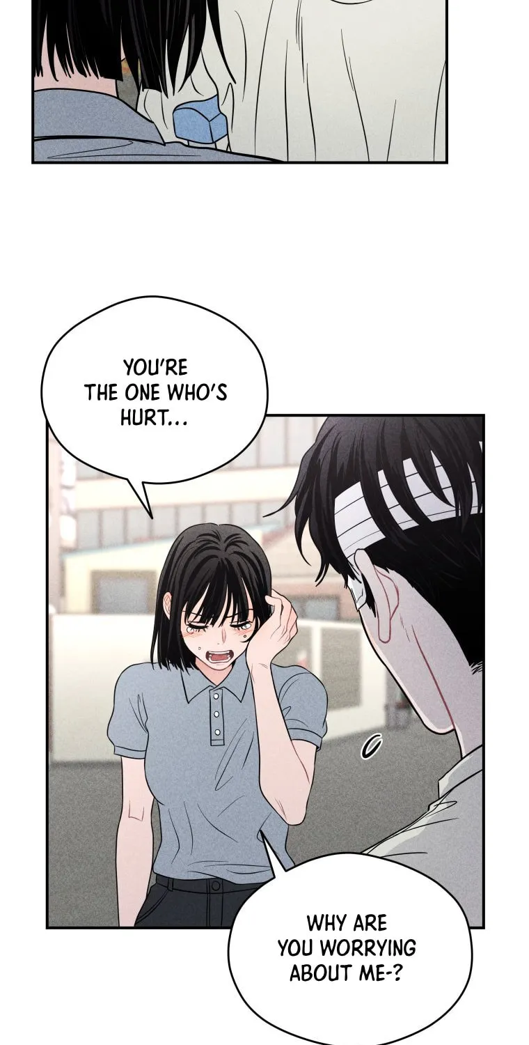 Gwijjal Romance Chapter 52 page 7 - 