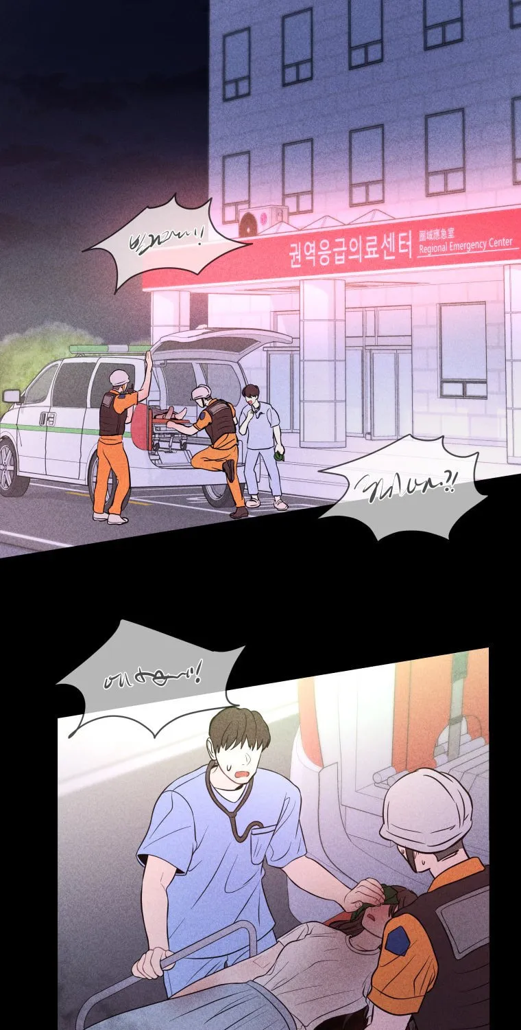 Gwijjal Romance Chapter 52 page 63 - 
