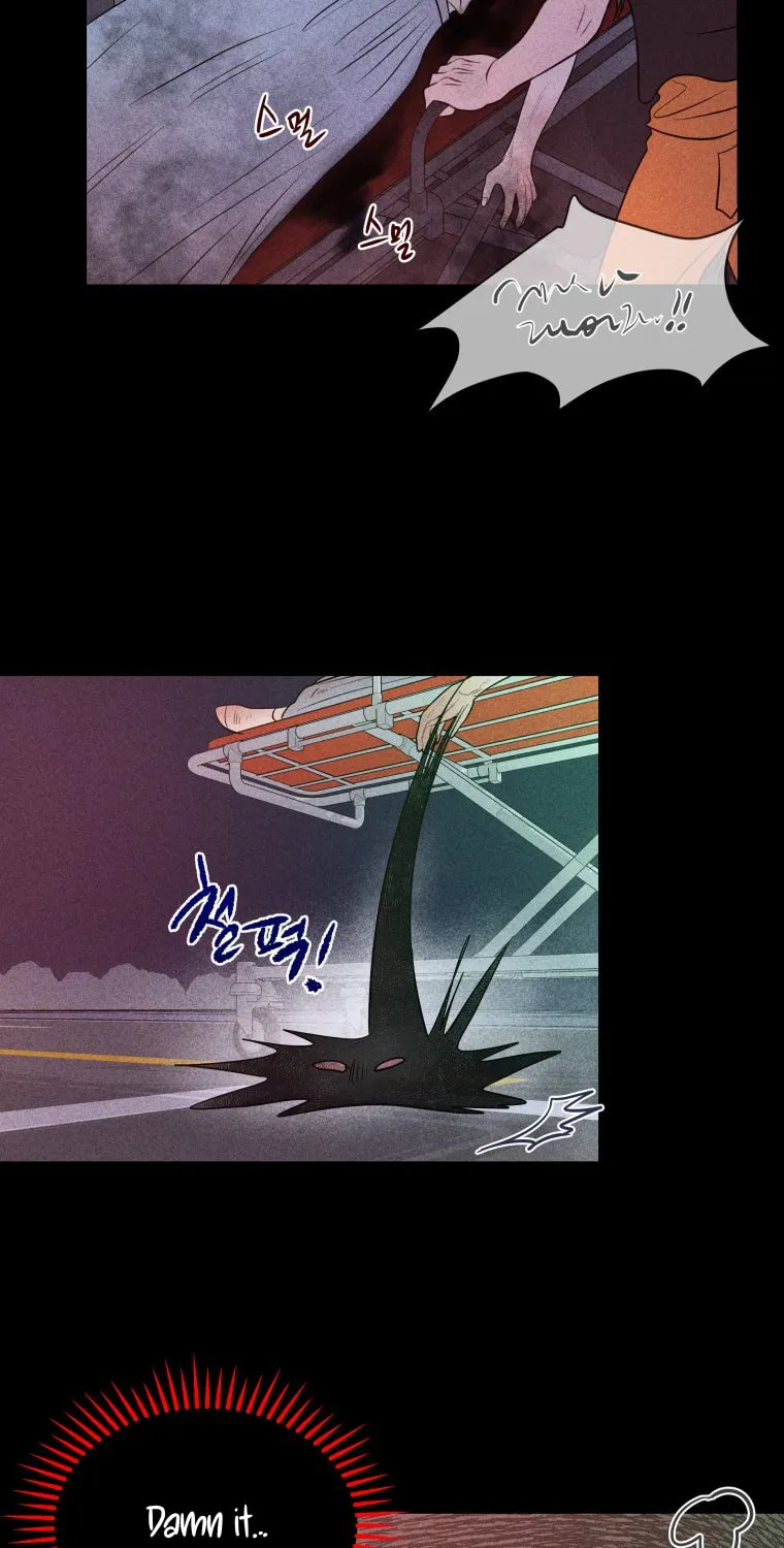Gwijjal Romance Chapter 52 page 64 - 
