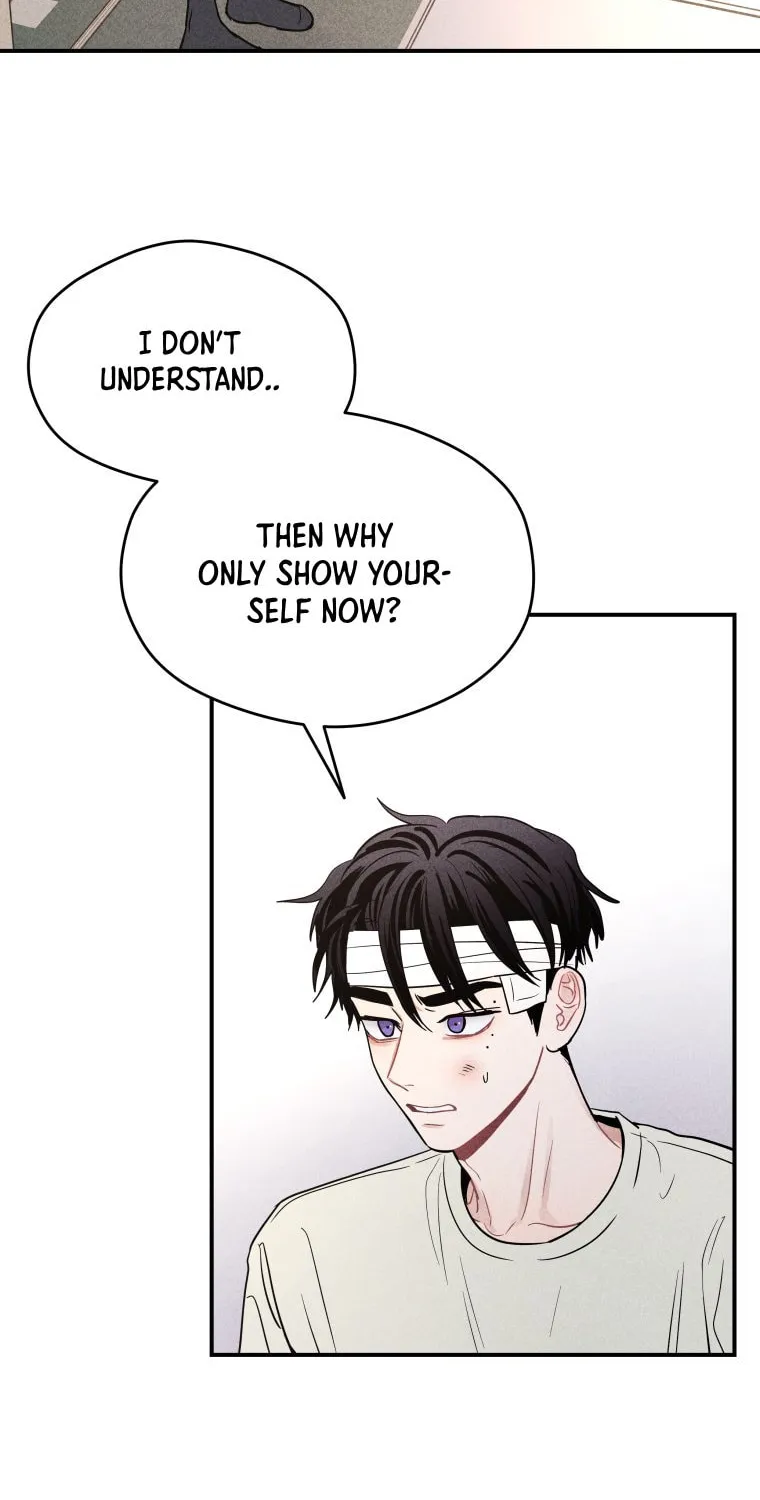 Gwijjal Romance Chapter 53 page 2 - 