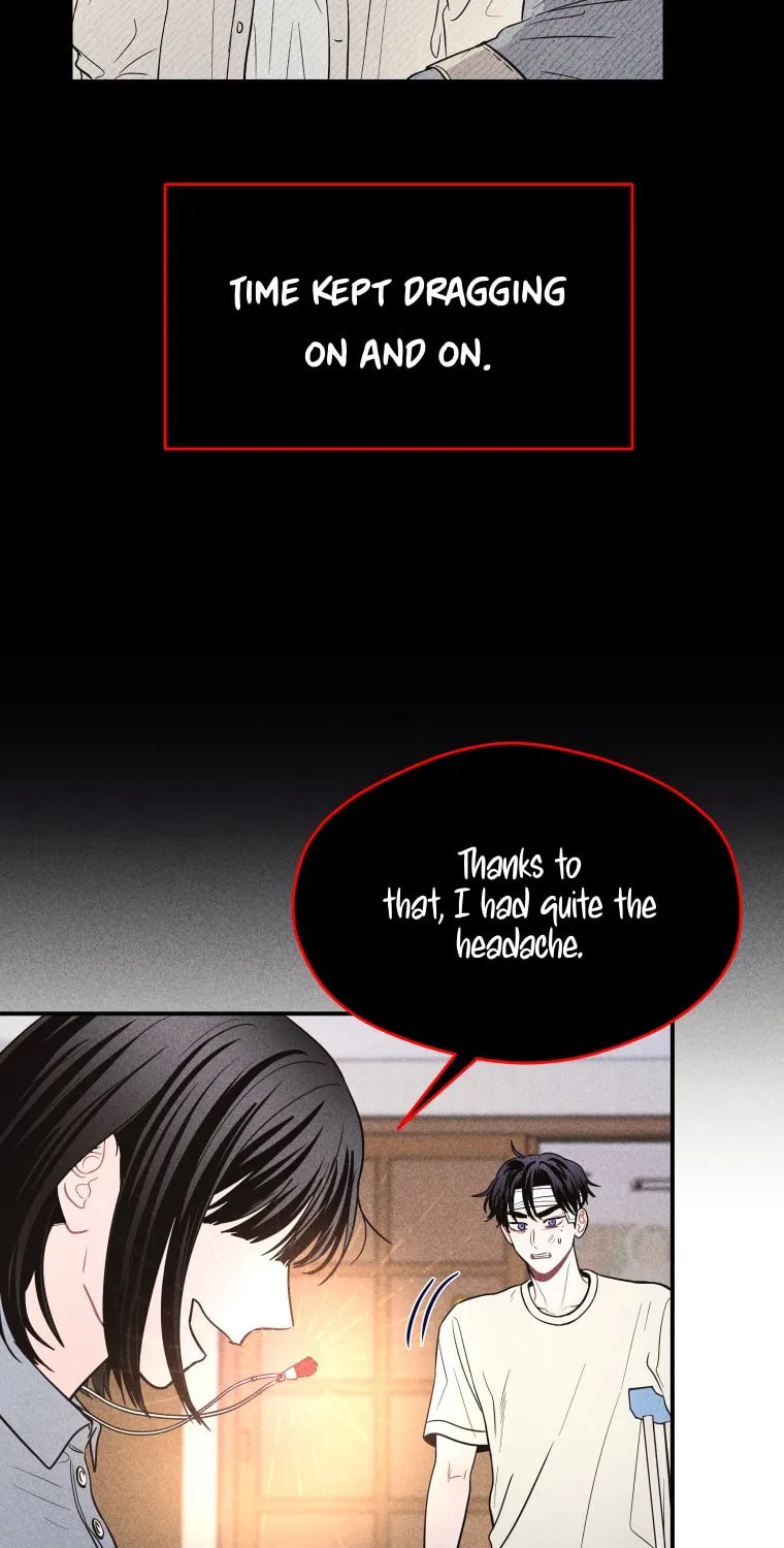 Gwijjal Romance Chapter 53 page 11 - 