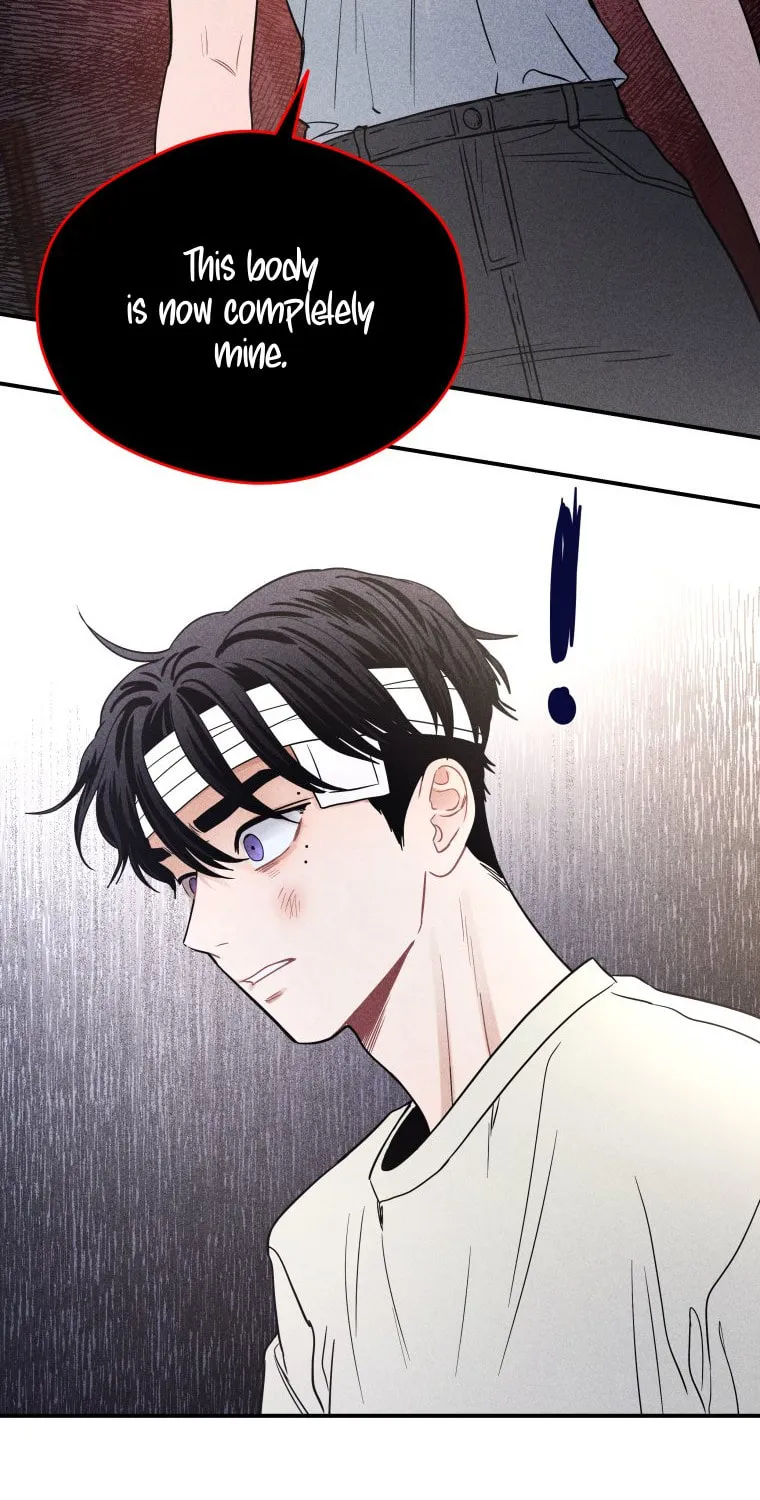 Gwijjal Romance Chapter 53 page 13 - 