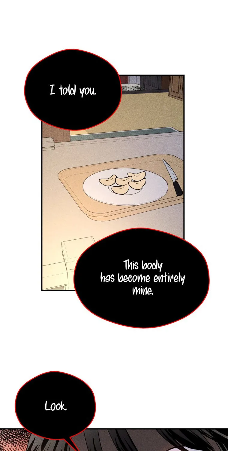 Gwijjal Romance Chapter 53 page 19 - 