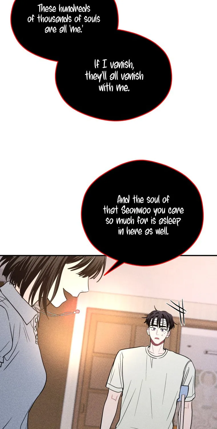 Gwijjal Romance Chapter 53 page 21 - 