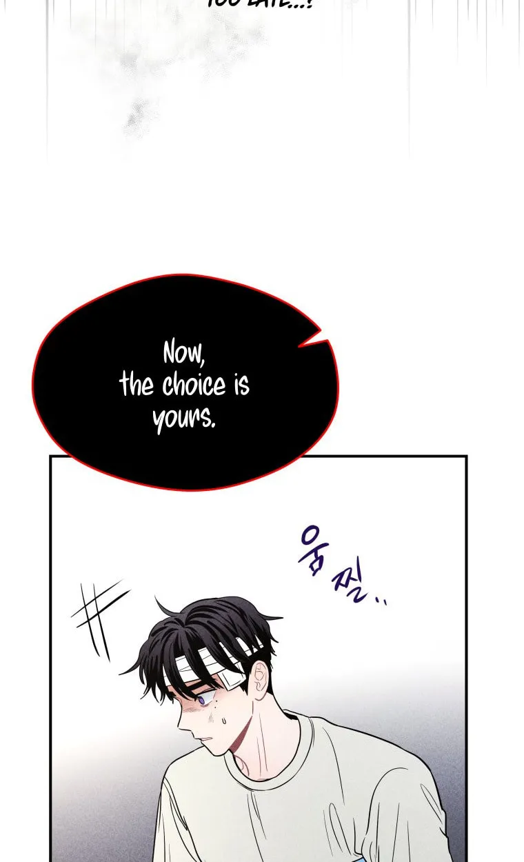 Gwijjal Romance Chapter 53 page 24 - 