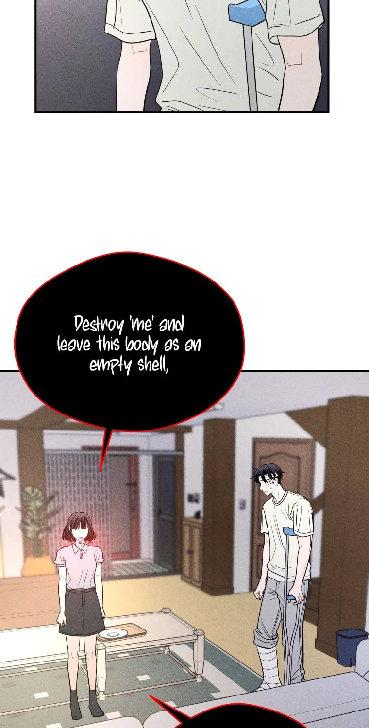 Gwijjal Romance Chapter 53 page 25 - 
