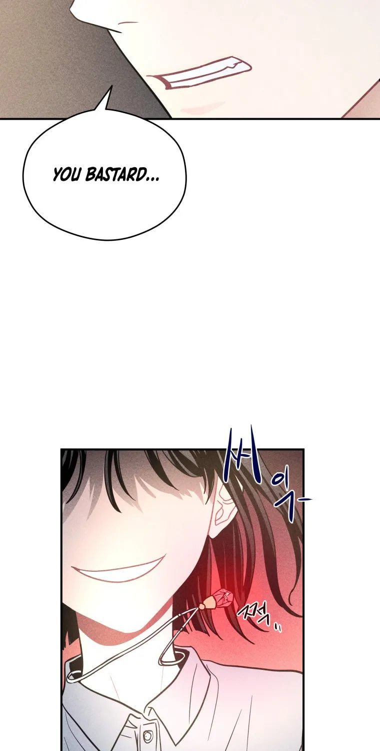Gwijjal Romance Chapter 53 page 27 - 