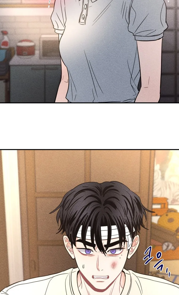 Gwijjal Romance Chapter 53 page 30 - 