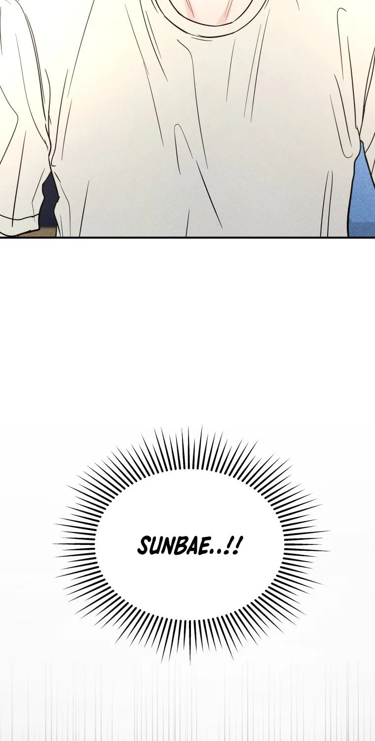 Gwijjal Romance Chapter 53 page 31 - 