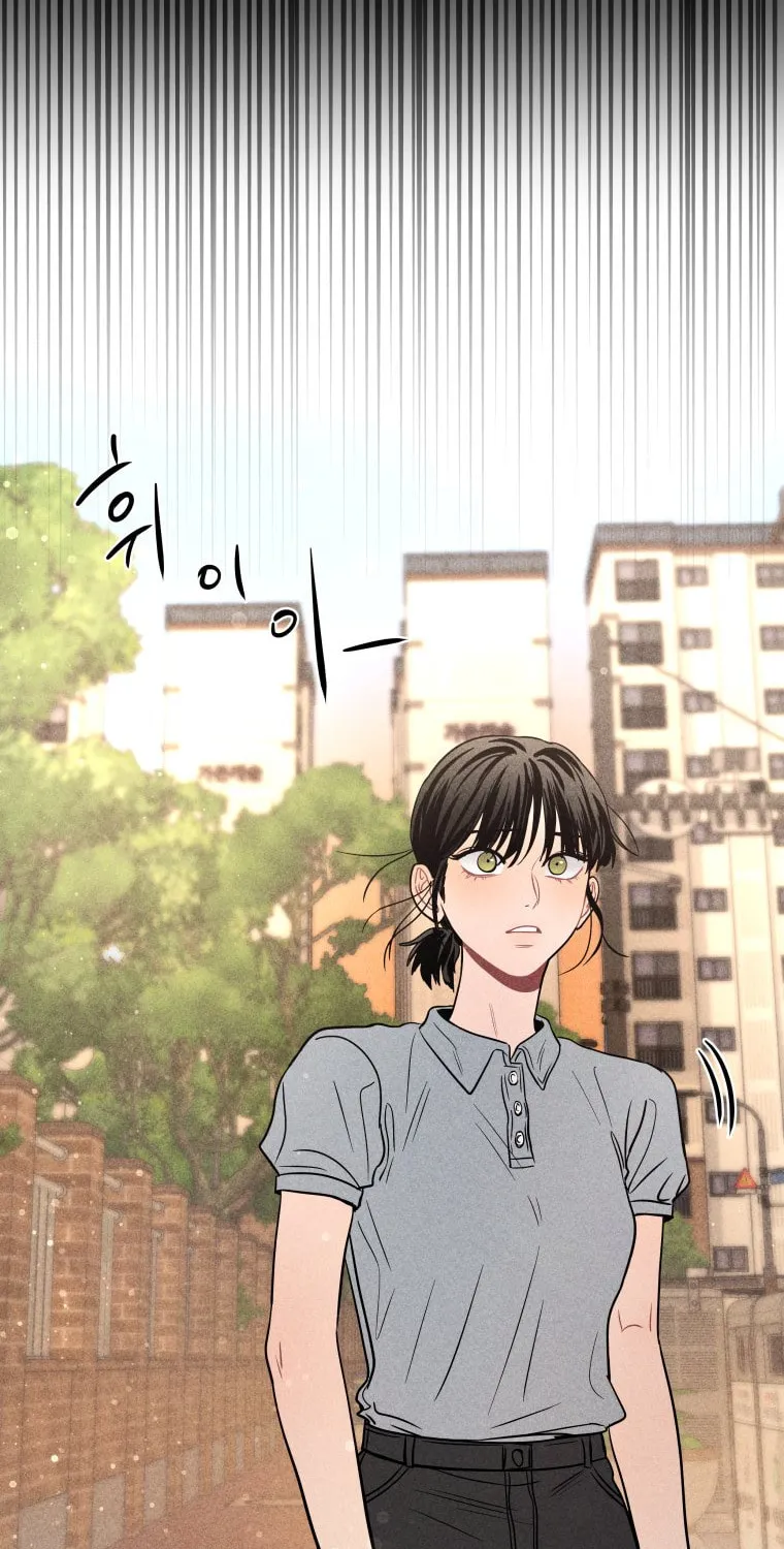 Gwijjal Romance Chapter 53 page 34 - 