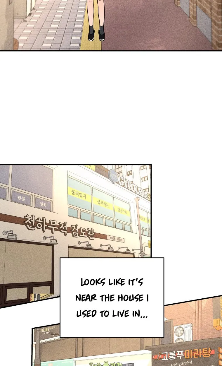 Gwijjal Romance Chapter 53 page 36 - 