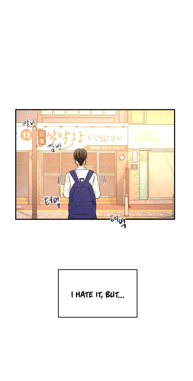 Gwijjal Romance Chapter 53 page 44 - 