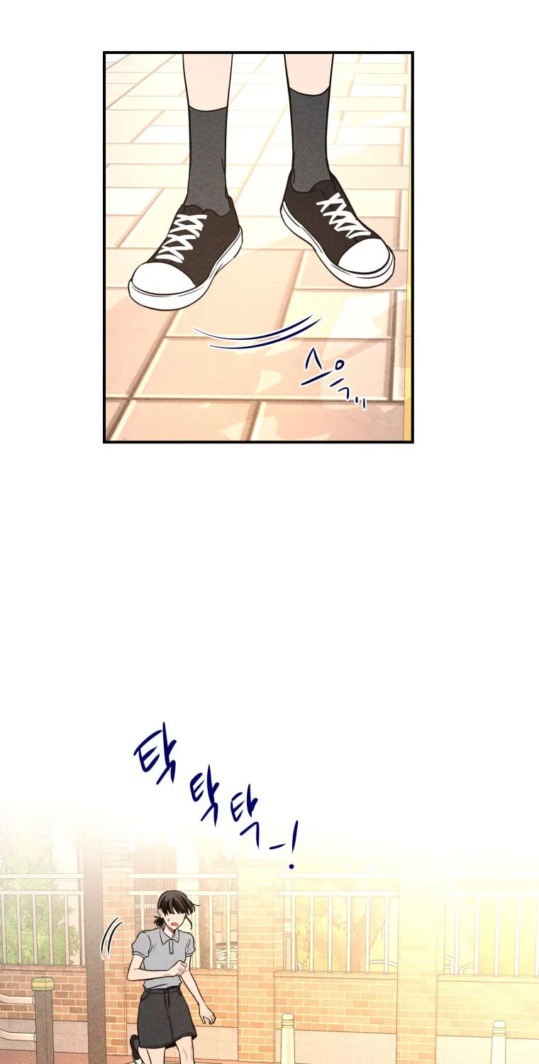 Gwijjal Romance Chapter 53 page 45 - 