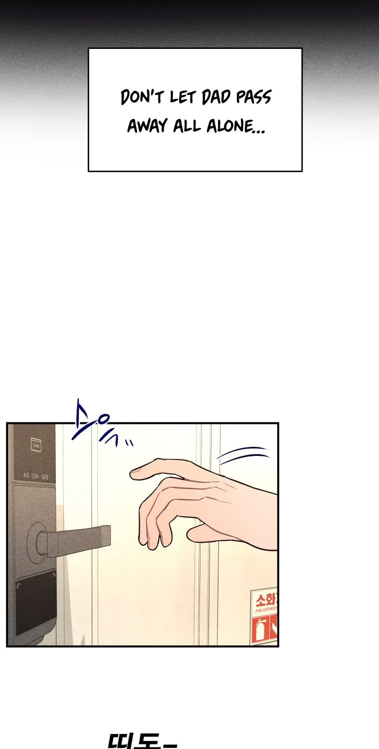 Gwijjal Romance Chapter 53 page 53 - 