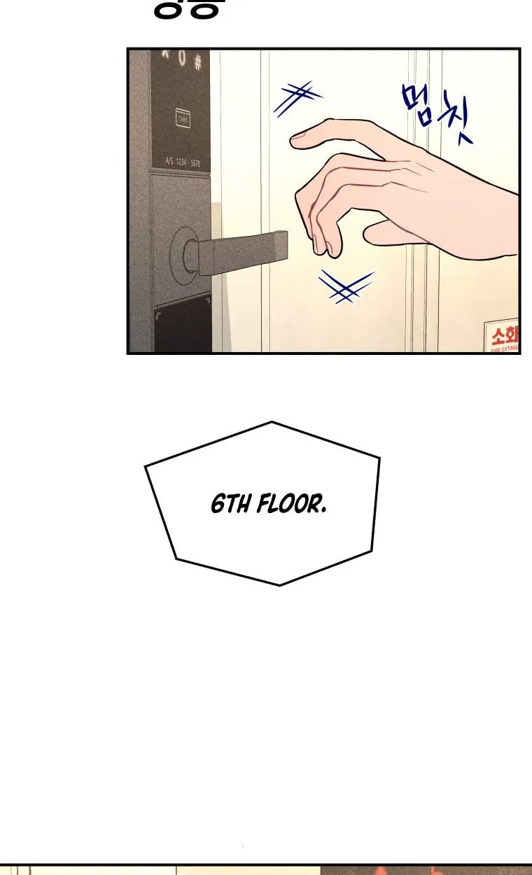 Gwijjal Romance Chapter 53 page 54 - 