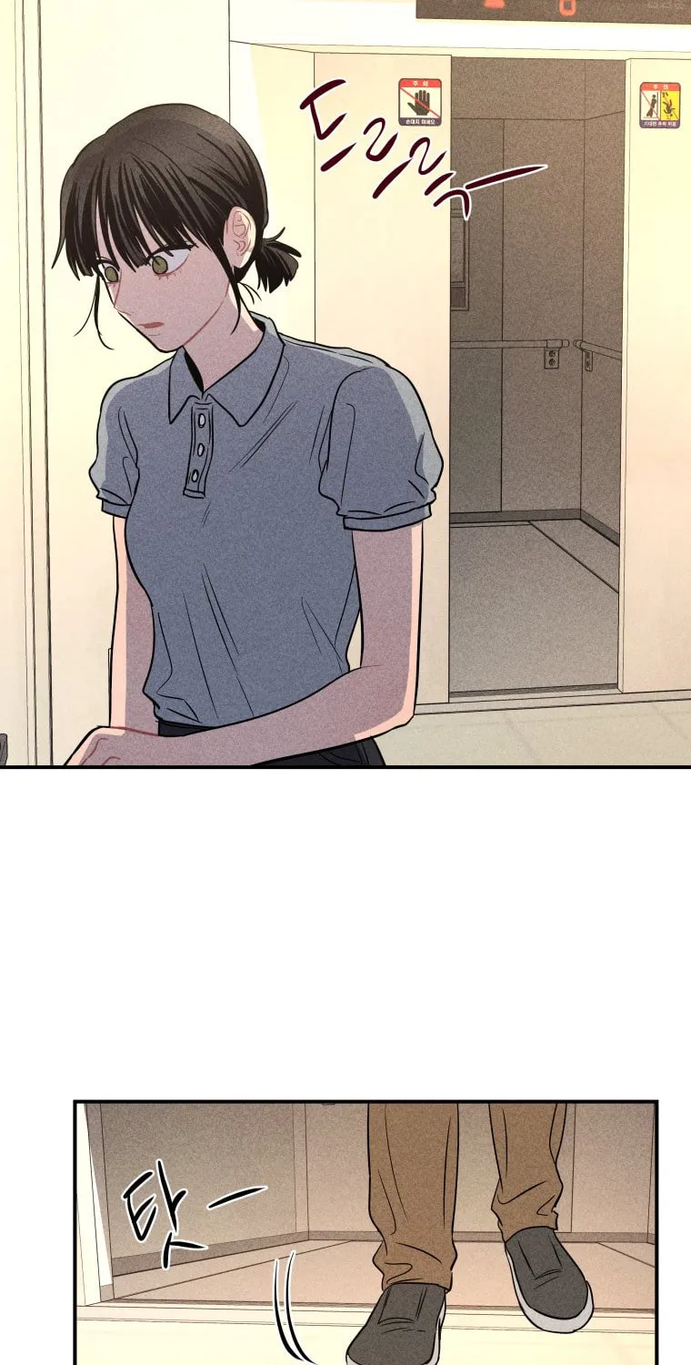 Gwijjal Romance Chapter 53 page 55 - 