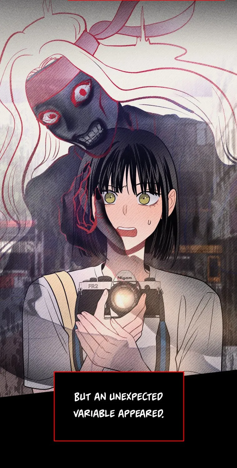 Gwijjal Romance Chapter 53 page 7 - 