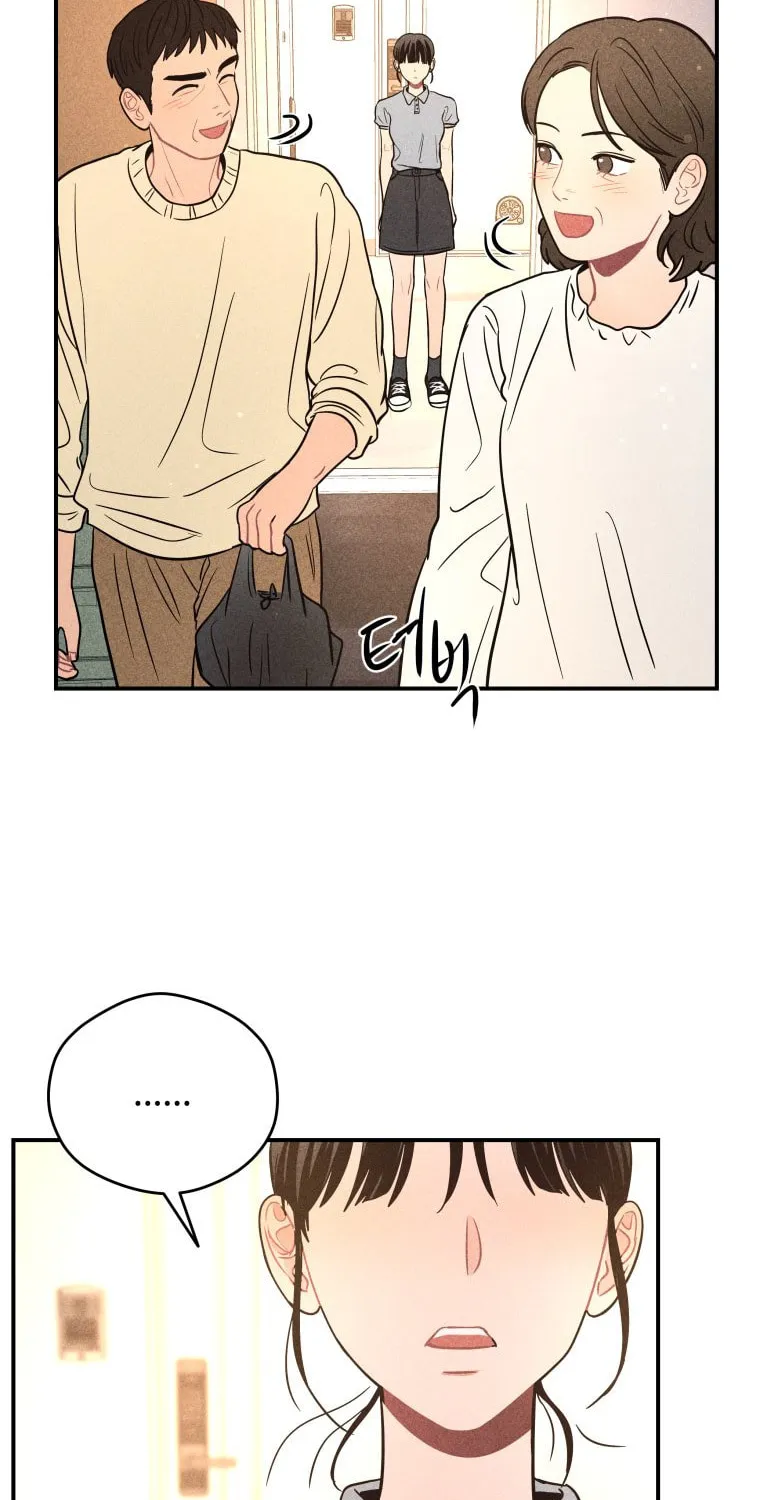 Gwijjal Romance Chapter 53 page 70 - 