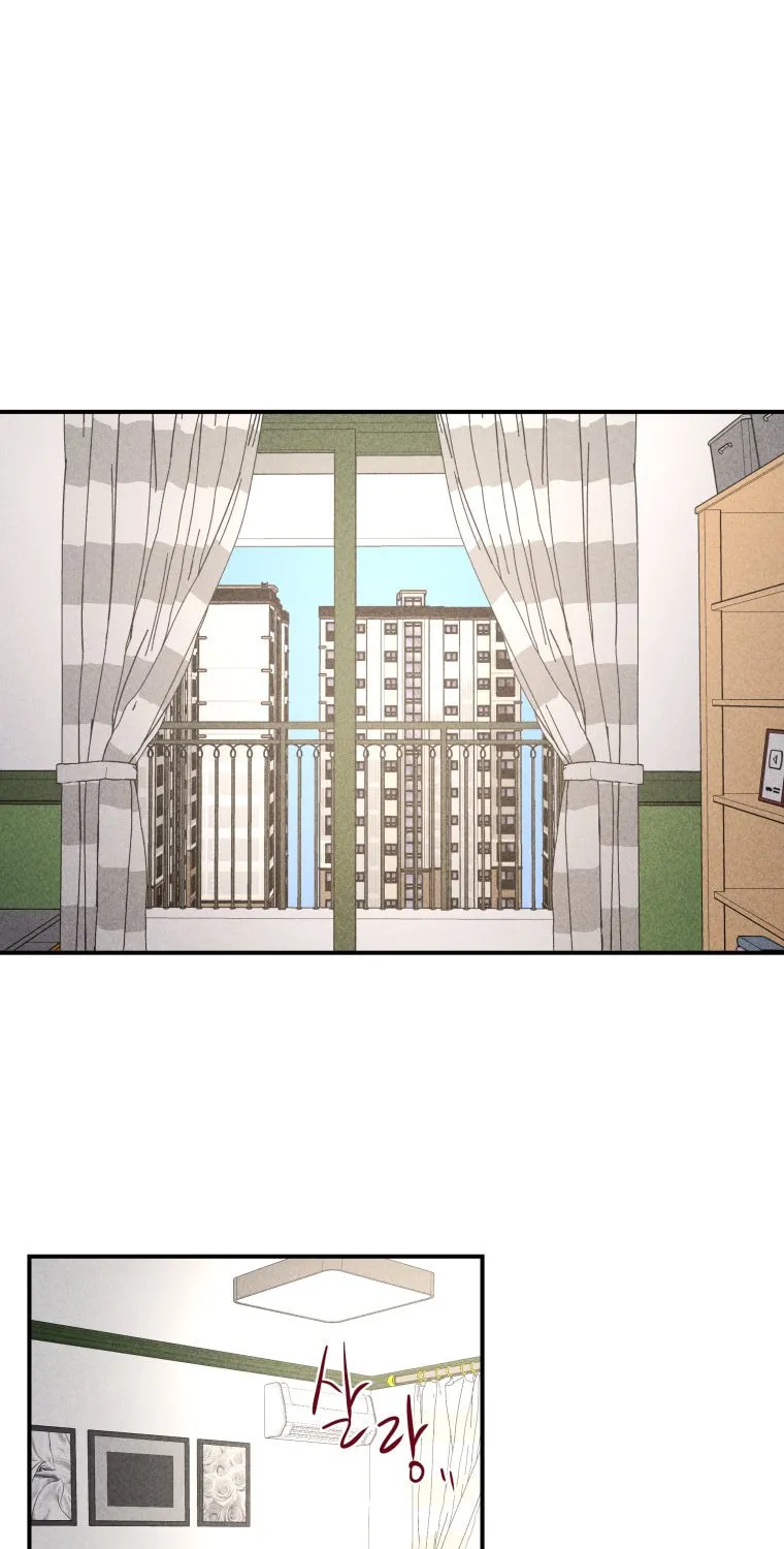 Gwijjal Romance Chapter 54 page 1 - 