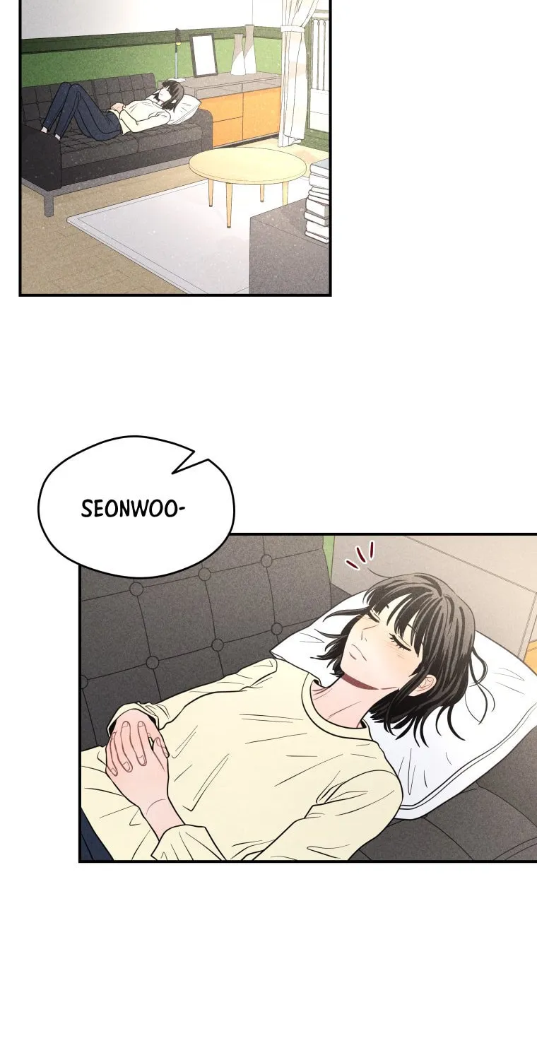 Gwijjal Romance Chapter 54 page 2 - 