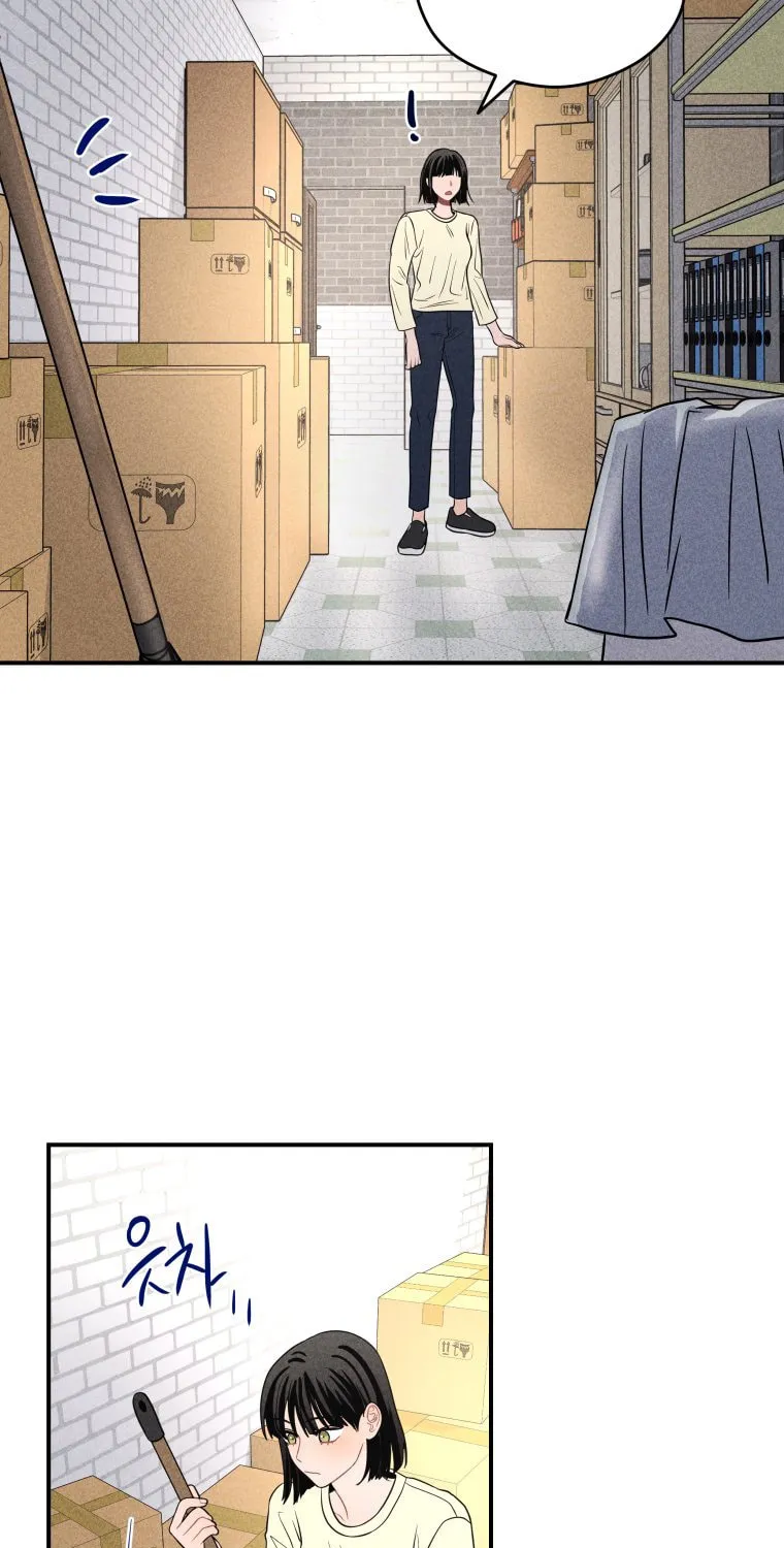 Gwijjal Romance Chapter 54 page 13 - 