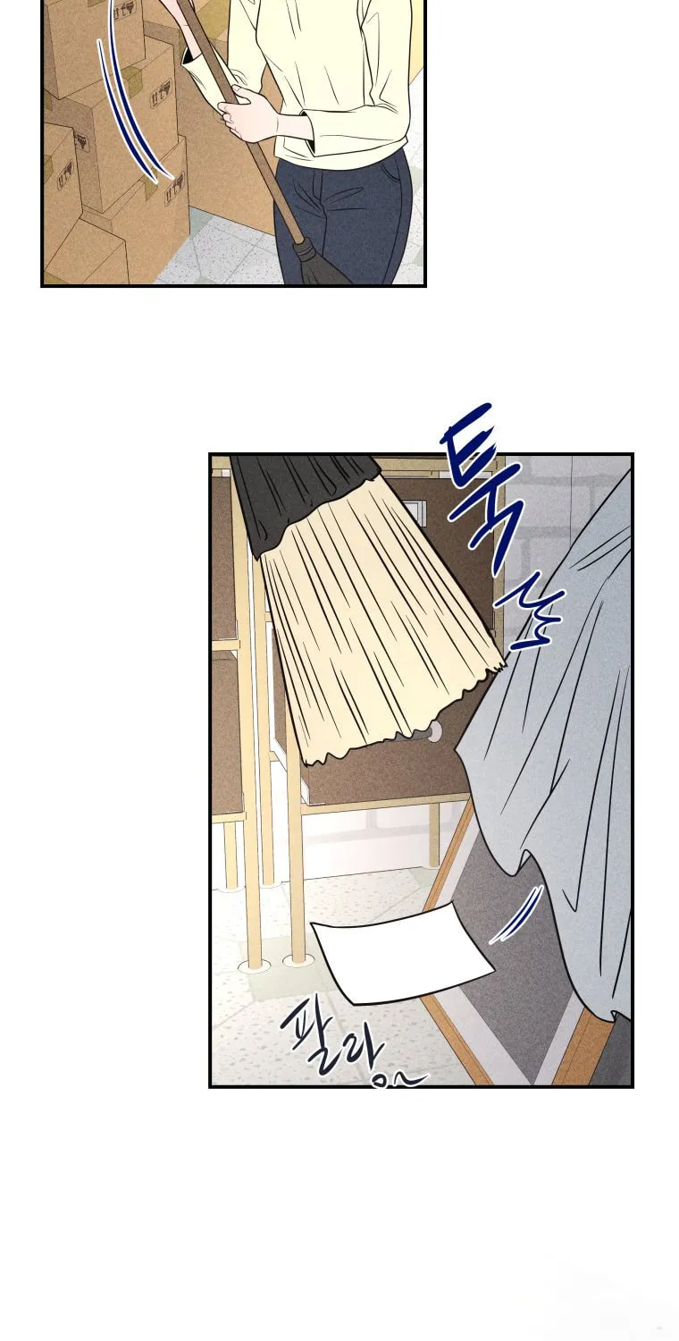 Gwijjal Romance Chapter 54 page 14 - 