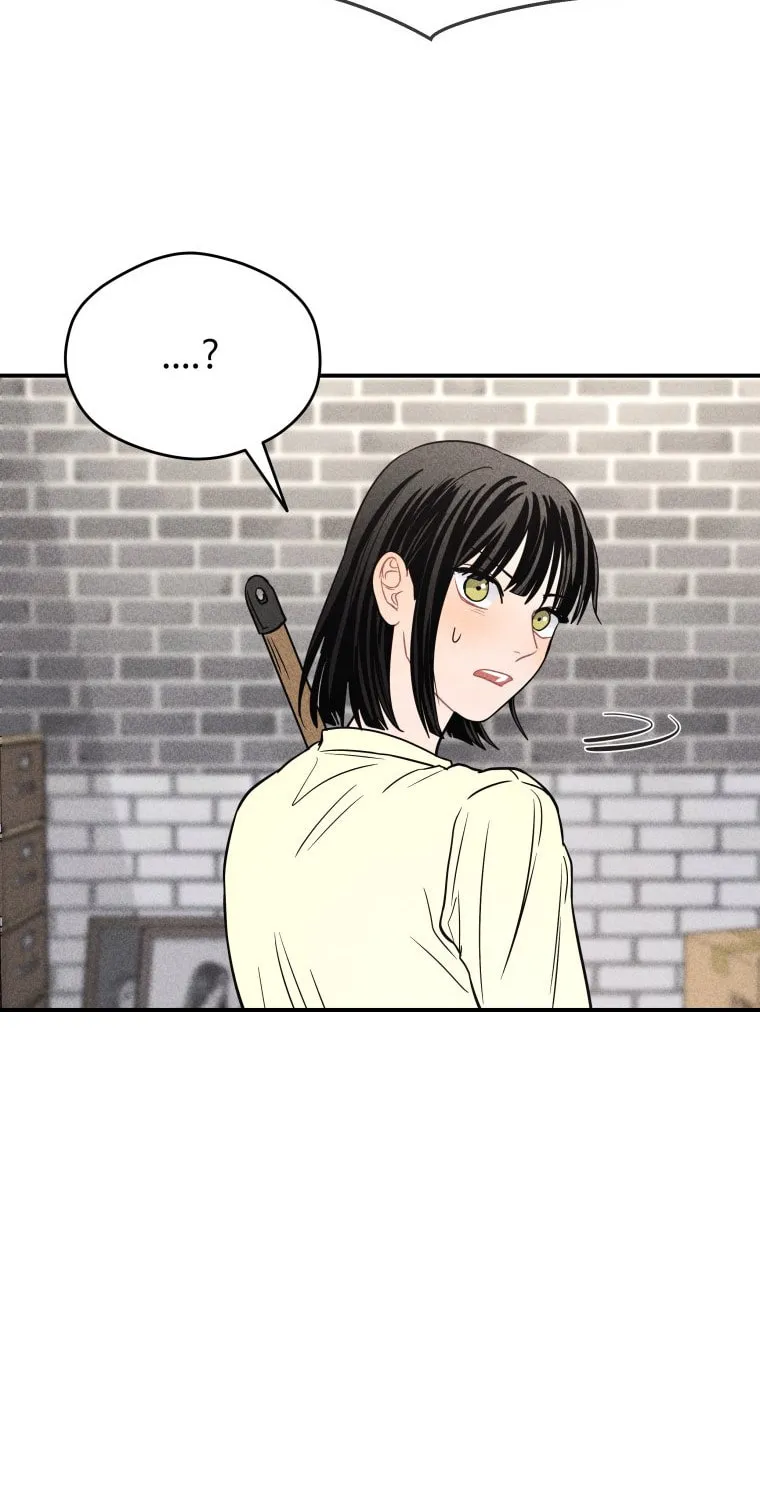 Gwijjal Romance Chapter 54 page 18 - 