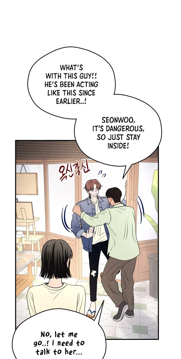 Gwijjal Romance Chapter 54 page 24 - 