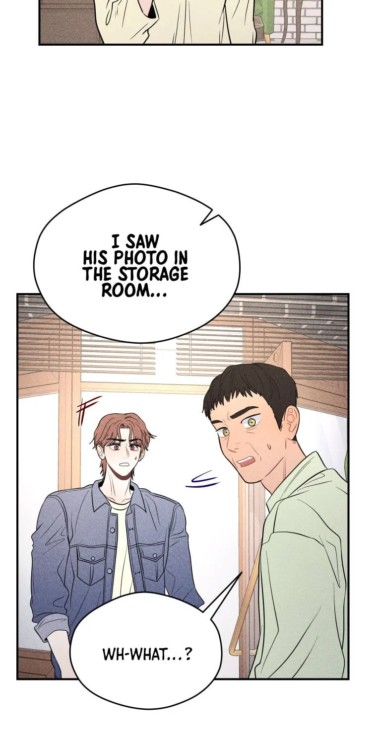 Gwijjal Romance Chapter 54 page 27 - 