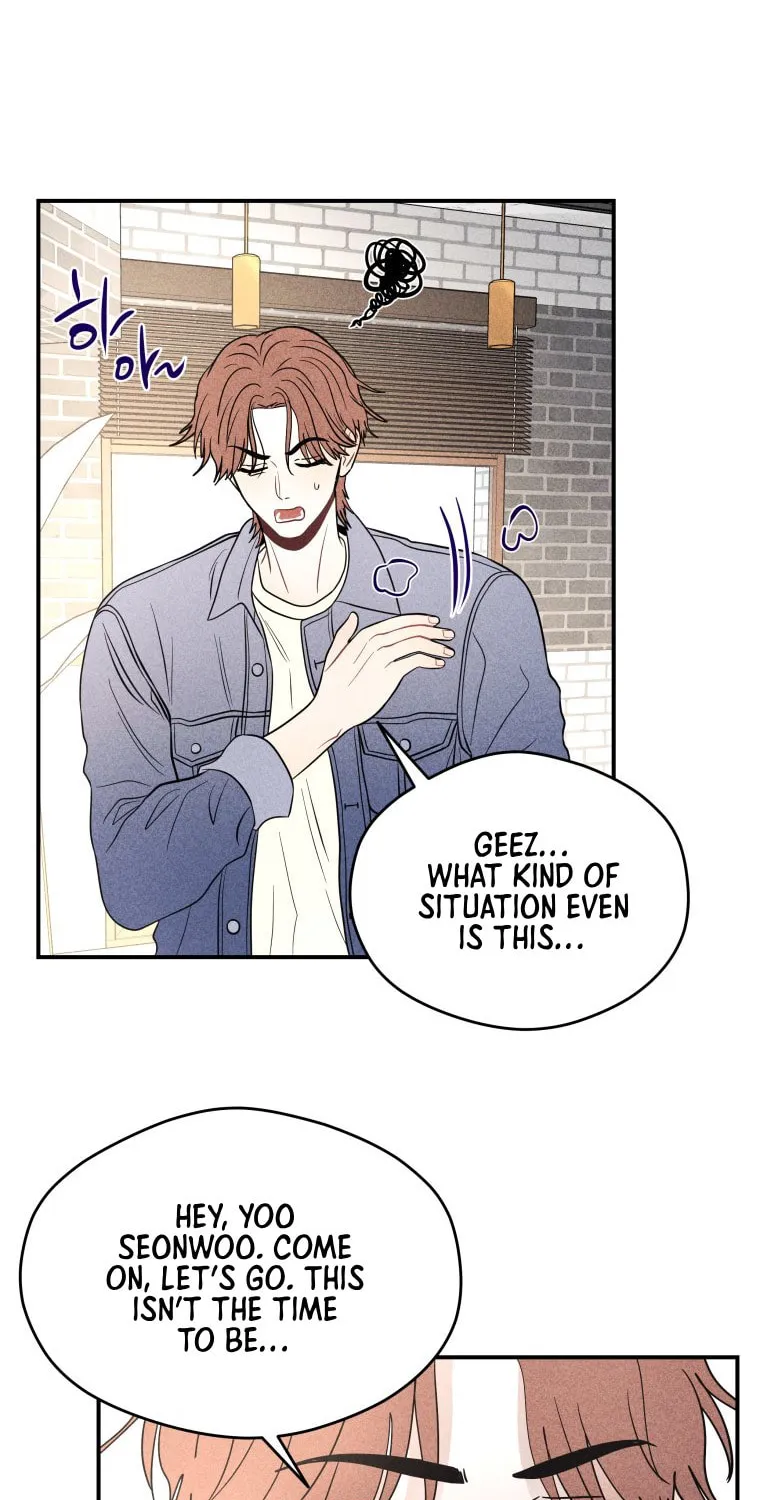 Gwijjal Romance Chapter 54 page 29 - 