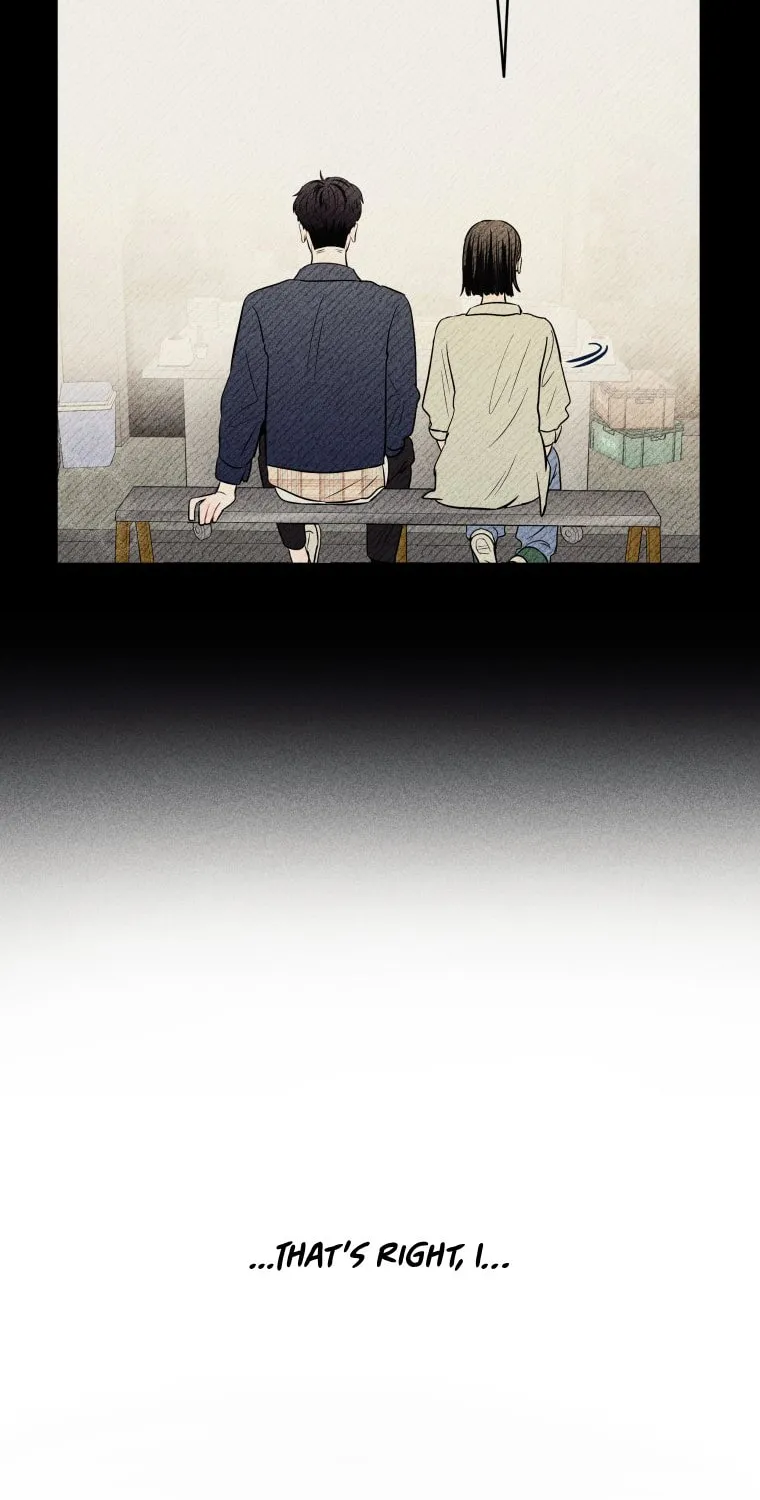 Gwijjal Romance Chapter 54 page 47 - 