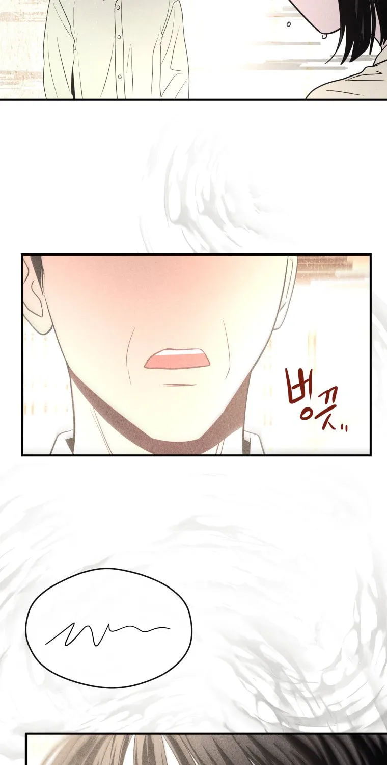 Gwijjal Romance Chapter 54 page 53 - 