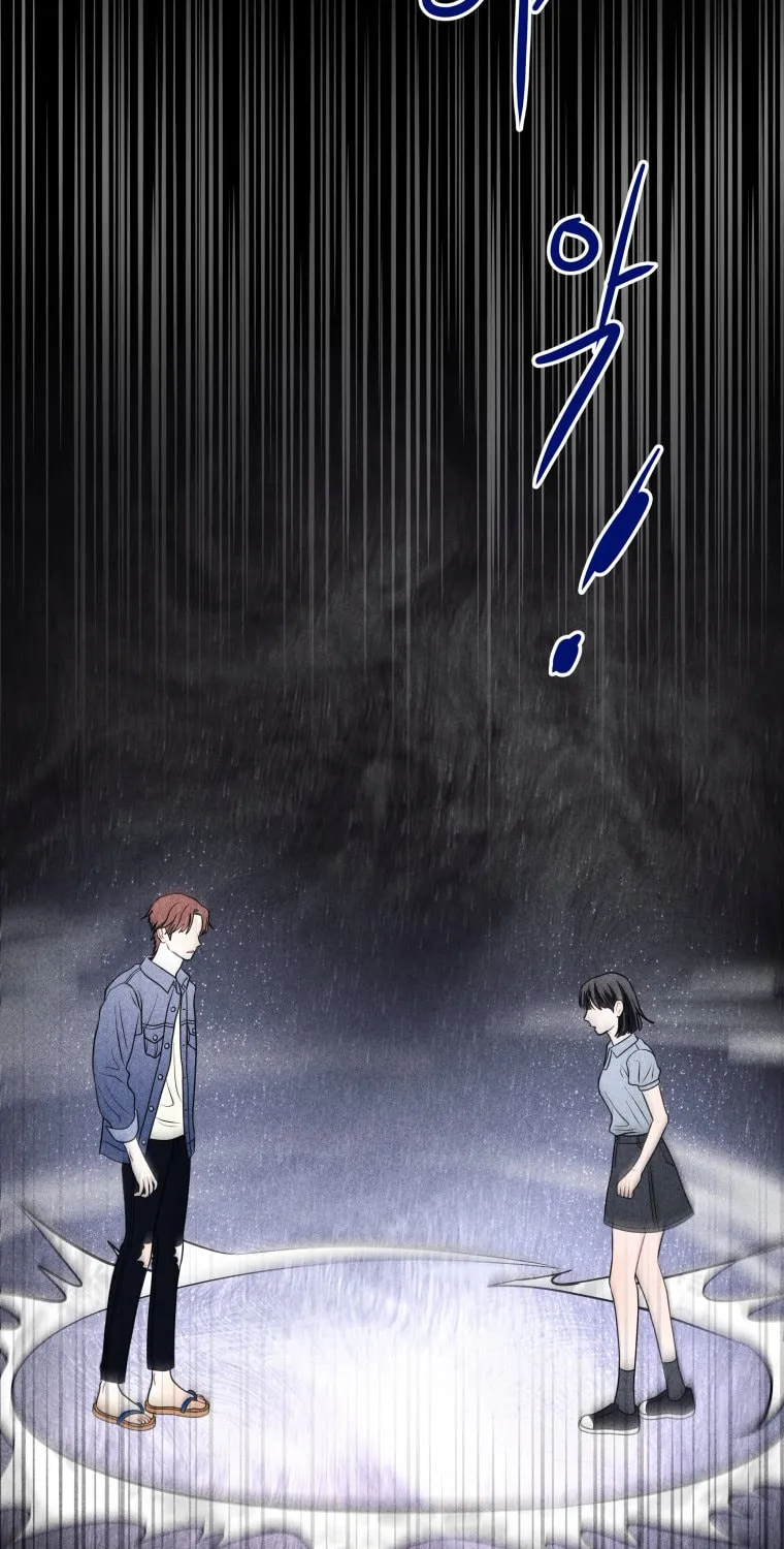 Gwijjal Romance Chapter 54 page 55 - 