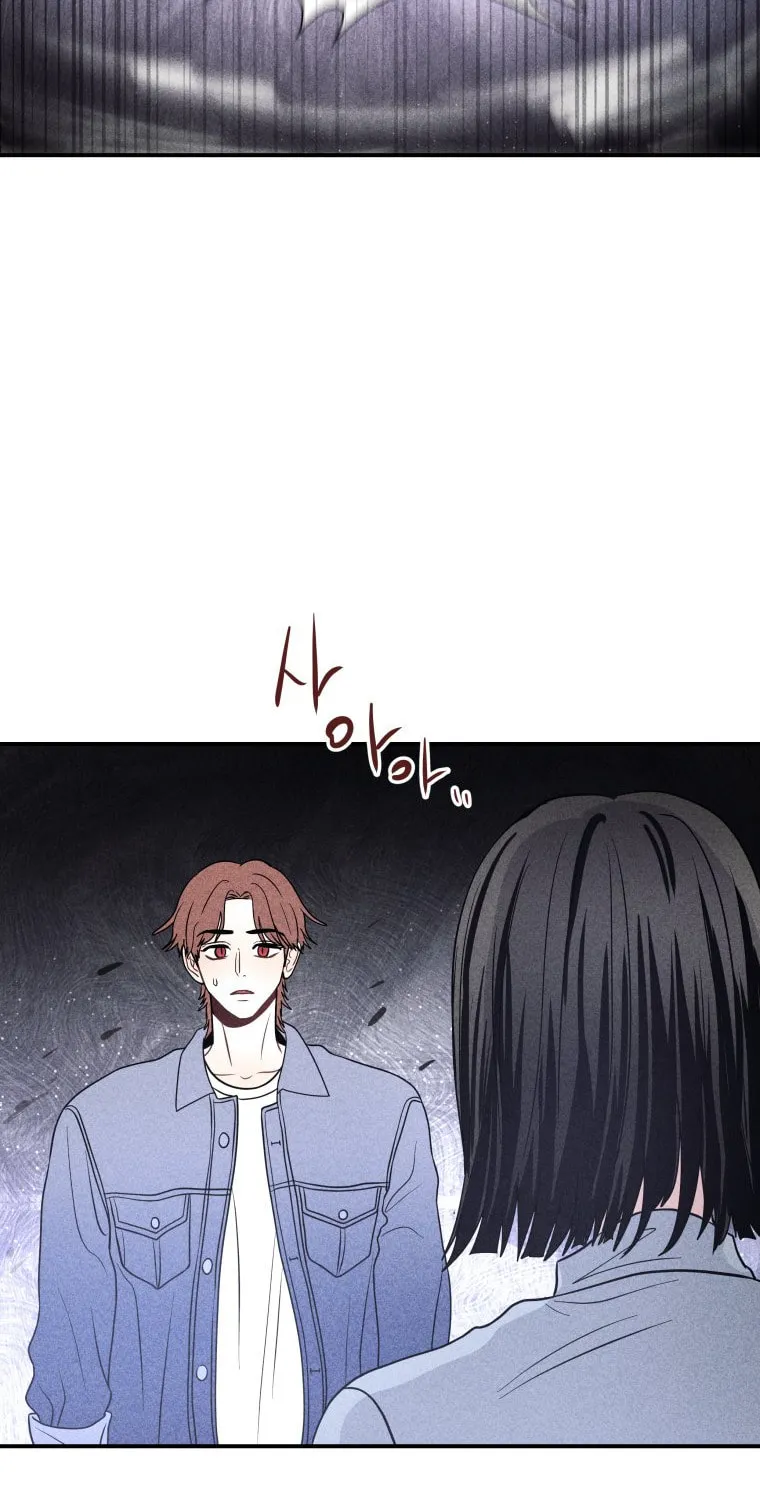 Gwijjal Romance Chapter 54 page 56 - 