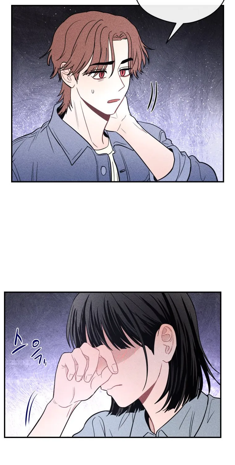 Gwijjal Romance Chapter 54 page 58 - 