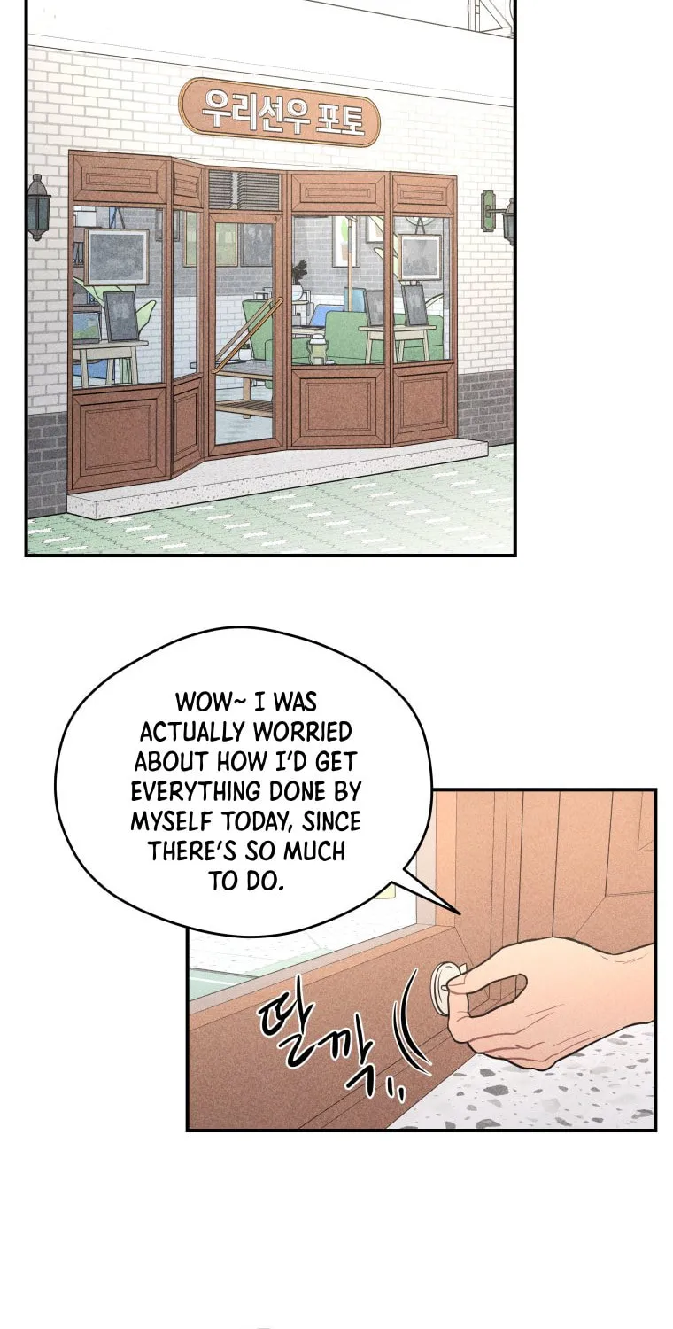 Gwijjal Romance Chapter 54 page 7 - 