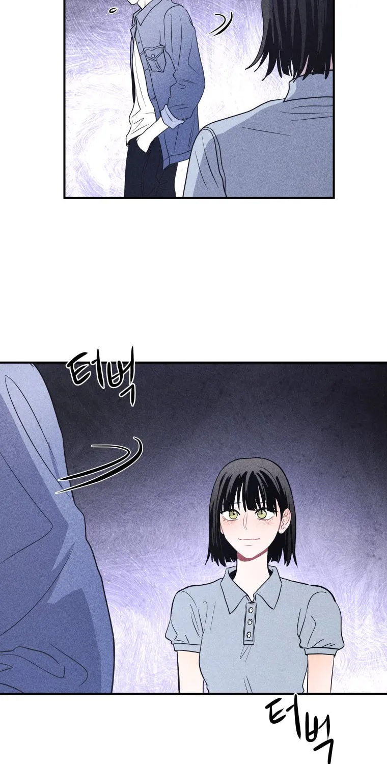 Gwijjal Romance Chapter 54 page 62 - 