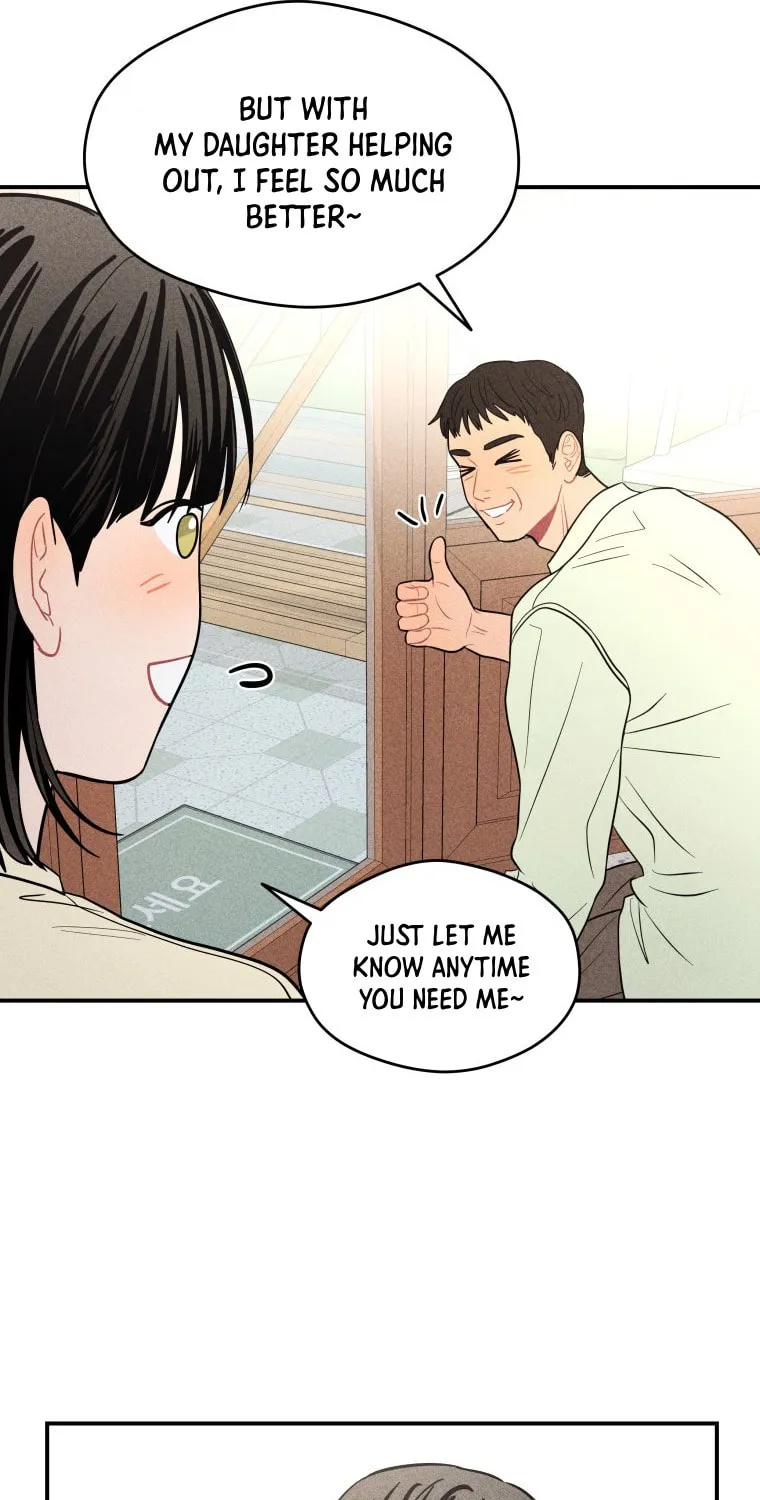 Gwijjal Romance Chapter 54 page 8 - 